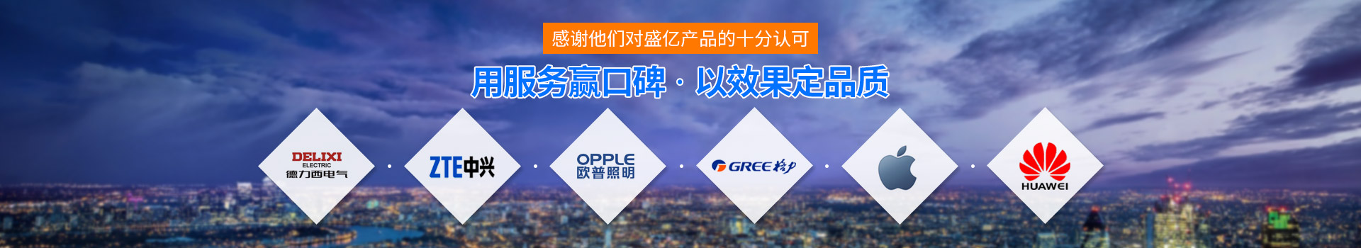 BG大游数控-用服务赢口碑，以效果定品质